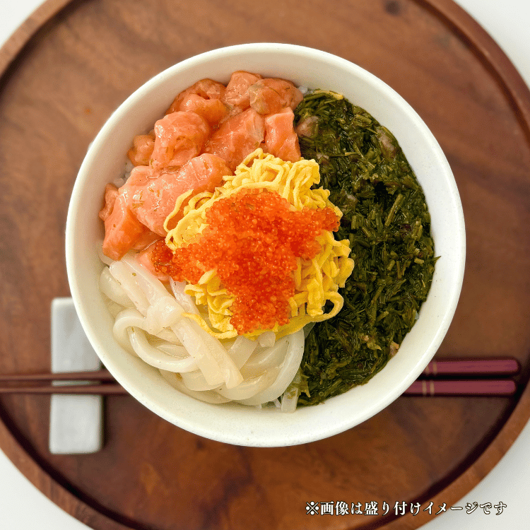 缶からのせてかけるだけ ！『缶べぇ』 ×2本／3本／5本（マサエイ水産